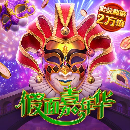 必博体育在线登录官网首页