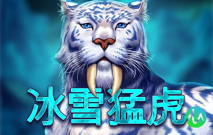 安博体育电竞下载