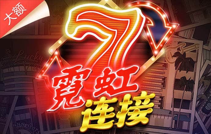 金沙js55登录入口